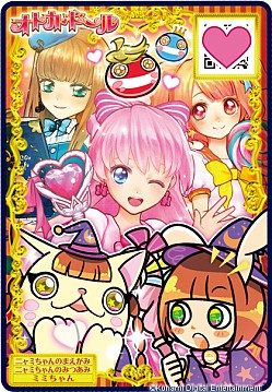 ꡼ No.004 | popn music &#233;claleץǥΥݥåץߥ塼åɤо