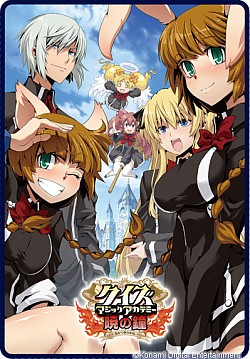 ꡼ No.007 | popn music &#233;claleץǥΥݥåץߥ塼åɤо