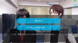 ���������꡼ No.004�Υ���ͥ������ / ����ȥץ饹��BL������졼�٥��Ω���夲����1�ƥ����ȥ��SecondSecret�פλ�����Ͽ������