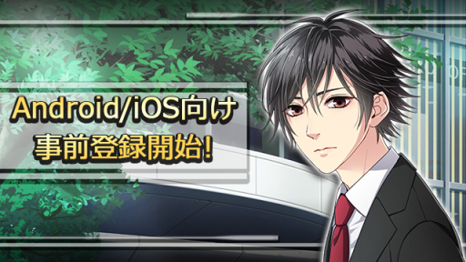 ���������꡼ No.005�Υ���ͥ������ / ����ȥץ饹��BL������졼�٥��Ω���夲����1�ƥ����ȥ��SecondSecret�פλ�����Ͽ������