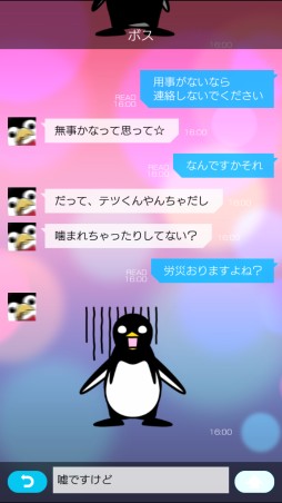 ꡼ No.004 | BLΥ٥륲SecondSecretפλϿԿ߷2ͤ