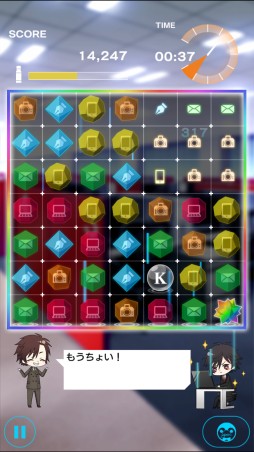 ꡼ No.005 | BLΥ٥륲SecondSecretפλϿԿ߷2ͤ