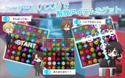 ꡼ No.003 | BLΥ٥SecondSecretפiOSǤۿ档TwitterڡⳫ