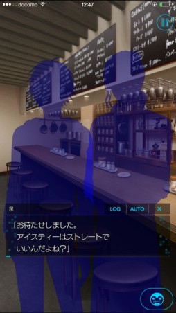 ꡼ No.003 | BLΥ٥륲SecondSecretסAndroidǤ1217ۿ