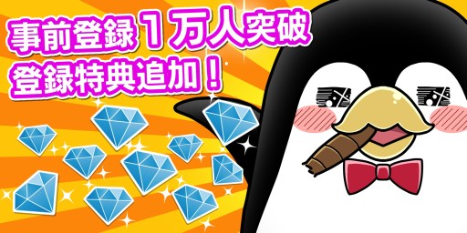 画像ギャラリー No.004のサムネイル画像 / BLノベルゲーム「SecondSecret」,Android版が12月17日に配信開始