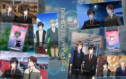 ���������꡼ No.003�Υ���ͥ������ / BL�Υ٥륲�����SecondSecret�פ�Android�Ǥ��ۿ�