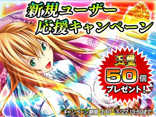 ���������꡼ No.001�Υ���ͥ������ / �ְ쵳�����Straight Striker���׿������祭���ڡ���Ƕ̼�50�Ĥ�ץ쥼���