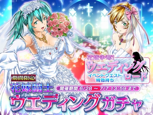 ���������꡼ No.002�Υ���ͥ������ / �ְ쵳�����Straight Striker���ס��ֲǻѤΡ������ζ�פ�����󽷤Υ��٥�Ȥ�����