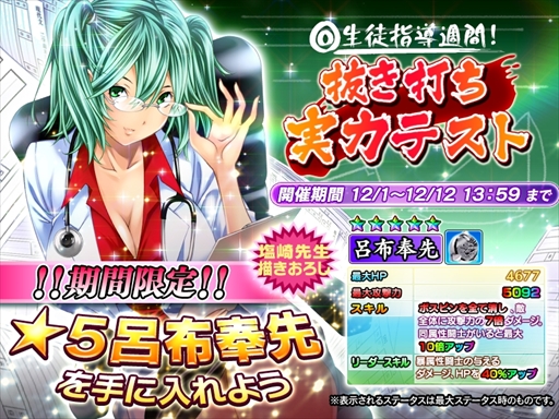 ���������꡼ No.001�Υ���ͥ������ / �ְ쵳�����Straight Striker���ס����٥�ȡ����̻�Ƴ���֡�����ȴ���Ǥ����ϥƥ��ȡ��פ򳫺�