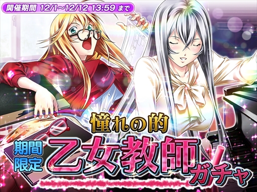 ���������꡼ No.002�Υ���ͥ������ / �ְ쵳�����Straight Striker���ס����٥�ȡ����̻�Ƴ���֡�����ȴ���Ǥ����ϥƥ��ȡ��פ򳫺�