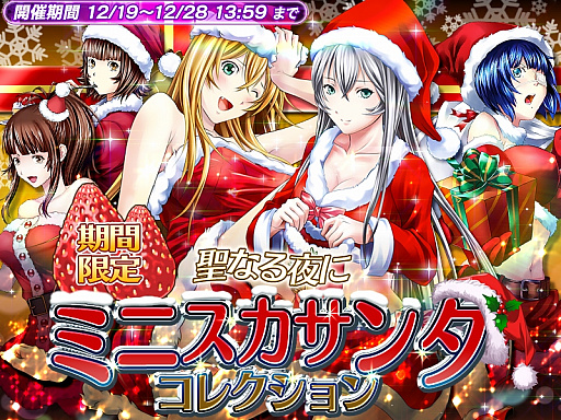 ꡼ No.003 | ְ쵳Straight Strikerסꥹޥס¹פ館륤٥Ȥ