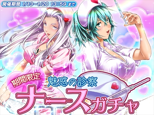 ꡼ No.002Υͥ / ְ쵳Straight Strikerס٥ȡƮ񡡡ΥХȥեɡפ򳫺