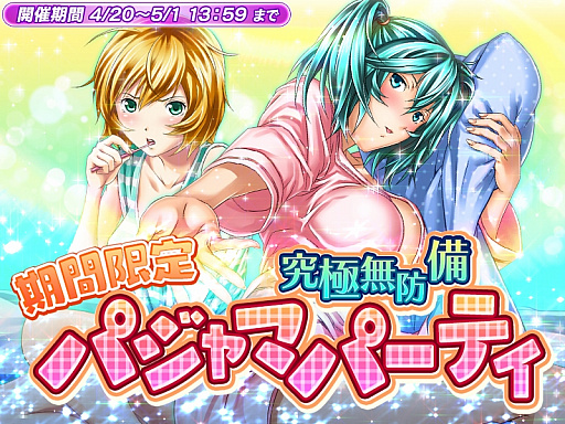 ꡼ No.002 | ְ쵳Straight Strikerסֽμפ館륤٥ȡְ̲åפ