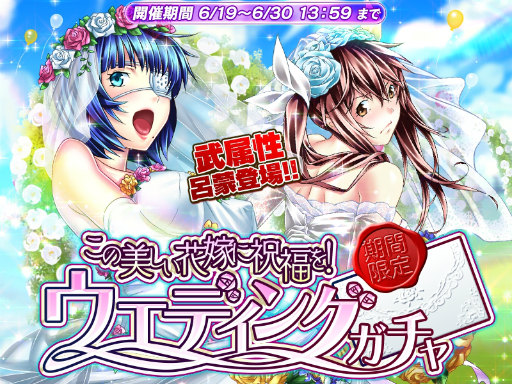 ���������꡼ No.002�Υ���ͥ������ / �ְ쵳�����Straight Striker���פˤơȥץ��ݡ��������ɤ��»���