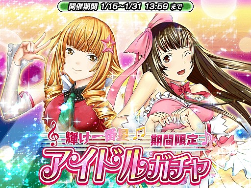 ꡼ No.002 | ְ쵳Straight Strikerסָ5ζפ館륤٥Ȥ