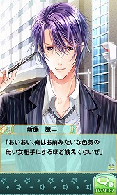 ꡼ No.017 | ֲå4Gamer66󡧻Υã̩ࡪ˥塼뤷ޥ۸ֻμ˻ҡפҲ