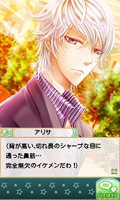 ꡼ No.019 | ֲå4Gamer66󡧻Υã̩ࡪ˥塼뤷ޥ۸ֻμ˻ҡפҲ