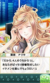 ꡼ No.022 | ֲå4Gamer66󡧻Υã̩ࡪ˥塼뤷ޥ۸ֻμ˻ҡפҲ