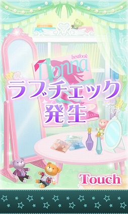 ꡼ No.024 | ֲå4Gamer66󡧻Υã̩ࡪ˥塼뤷ޥ۸ֻμ˻ҡפҲ