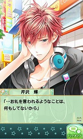 ꡼ No.026 | ֲå4Gamer66󡧻Υã̩ࡪ˥塼뤷ޥ۸ֻμ˻ҡפҲ