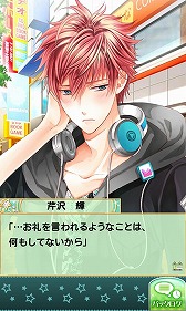 ꡼ No.027 | ֲå4Gamer66󡧻Υã̩ࡪ˥塼뤷ޥ۸ֻμ˻ҡפҲ