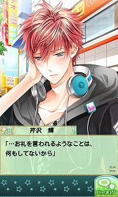 ꡼ No.028 | ֲå4Gamer66󡧻Υã̩ࡪ˥塼뤷ޥ۸ֻμ˻ҡפҲ