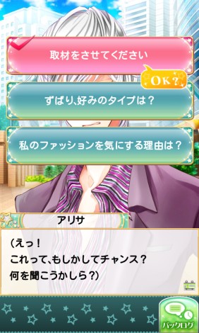 ꡼ No.029 | ֲå4Gamer66󡧻Υã̩ࡪ˥塼뤷ޥ۸ֻμ˻ҡפҲ