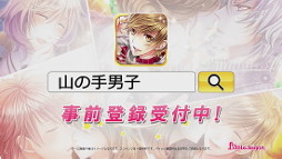 ꡼ No.006 | ߥ졼ֻμ˻ҡסTVCM