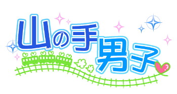 ꡼ No.009Υͥ / ߥ졼ֻμ˻ҡסTVCM