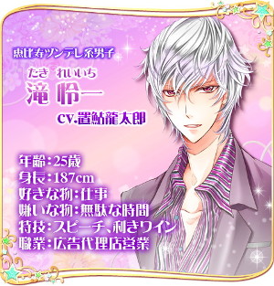 ꡼ No.004 | ߥ졼ֻμ˻ҡסiOS/AndroidǤۿ