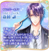 ꡼ No.007 | ߥ졼ֻμ˻ҡסiOS/AndroidǤۿ