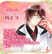 ꡼ No.008 | ߥ졼ֻμ˻ҡסiOS/AndroidǤۿ