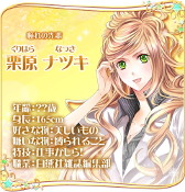 ꡼ No.009 | ߥ졼ֻμ˻ҡסiOS/AndroidǤۿ