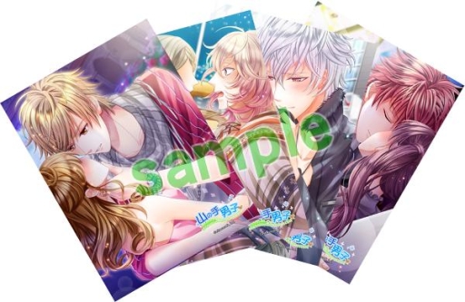 画像ギャラリー No.002のサムネイル画像 / 「山の手男子」特製ブロマイドがファミマプリントで販売開始。デザインは全4種