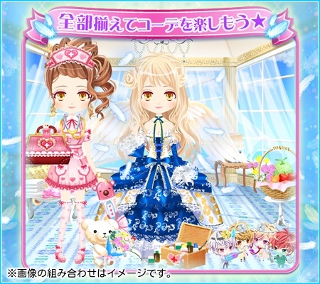 画像ギャラリー No.002のサムネイル画像 / 「山の手男子」ストーリーイベント「Care for you〜アナタのお世話します!〜」を実施