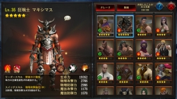 LINE ��ͺ����