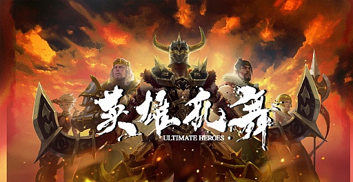 ���������꡼ No.003�Υ���ͥ������ / ���Υ��˿��Ϥޤ줿�ޥե������Ĥ���LINE ��ͺ����פ�ư��ǾҲ𡣸����ͺ��Ω�֏ޤ����ɤ���館�������Ͽ�������