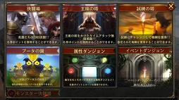 ���������꡼ No.011�Υ���ͥ������ / ���Ŀ�Ĺ�䥸���̥��륯���������Ķ���ƻ�����ޥ۸�������������RPG��LINE ��ͺ����פλ�����Ͽ���դ�������������