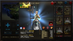 画像ギャラリー No.005のサムネイル画像 / 「LINE 英雄乱舞」,時間経過だけで英雄の育成やアイテム集めができる新機能を実装