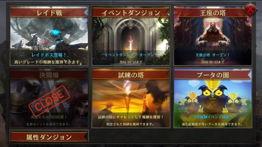 ���������꡼ No.008�Υ���ͥ������ / ��LINE ��ͺ����ס����Ϥ��Ƶ���ʥܥ���ƤȲ����֥쥤�ɥܥ��Хȥ�פ�����