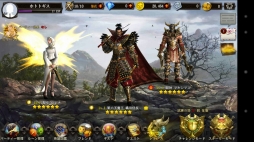 LINE ��ͺ����