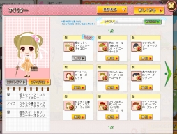 ꡼ No.005 | å4Gamer 58ADVॲǤڤŷȤȰ̩Υǥפý