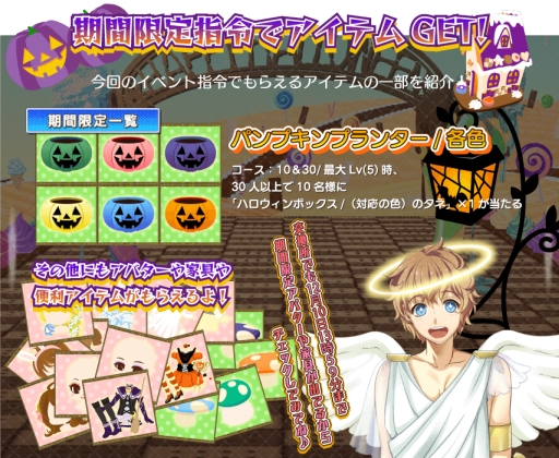 ꡼ No.037 | å4Gamer 58ADVॲǤڤŷȤȰ̩Υǥפý