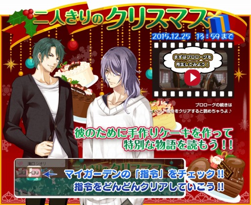 ꡼ No.001 | ŷȤȰ̩ΥǥץꥹޥХ륤٥Ȥ»