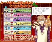 ꡼ No.003 | ŷȤȰ̩ΥǥץꥹޥХ륤٥Ȥ»