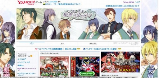 ꡼ No.007 | ŷȤȰ̩ΥǥץꥹޥХ륤٥Ȥ»