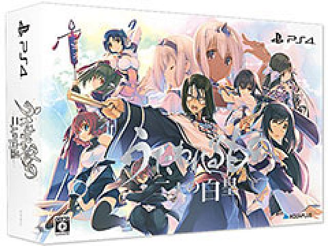 うたわれるもの 二人の白皇 プレミアムエディションの特典ビジュアルや前作からの引ぎ継ぎ要素などが公開に