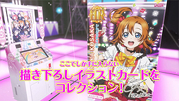 ꡼ No.006Υͥ / 3Dǥư'sСãϿ֥֥饤֡եץǤκǿPVƥȤͷ٤ڶʤξ