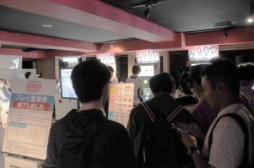 ꡼ No.003Υͥ / ACǡ֥֥饤֡륢ɥեƥХ513˳Ť줿ƥȽݡȡ֥ո ۤǼºݤˡȥ󥷥θƤ