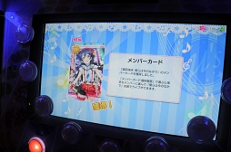 ꡼ No.007Υͥ / ACǡ֥֥饤֡륢ɥեƥХ513˳Ť줿ƥȽݡȡ֥ո ۤǼºݤˡȥ󥷥θƤ